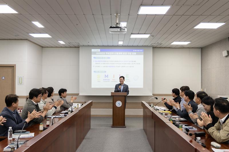 KakaoTalk_20250522_160523943_01.jpg 이미지