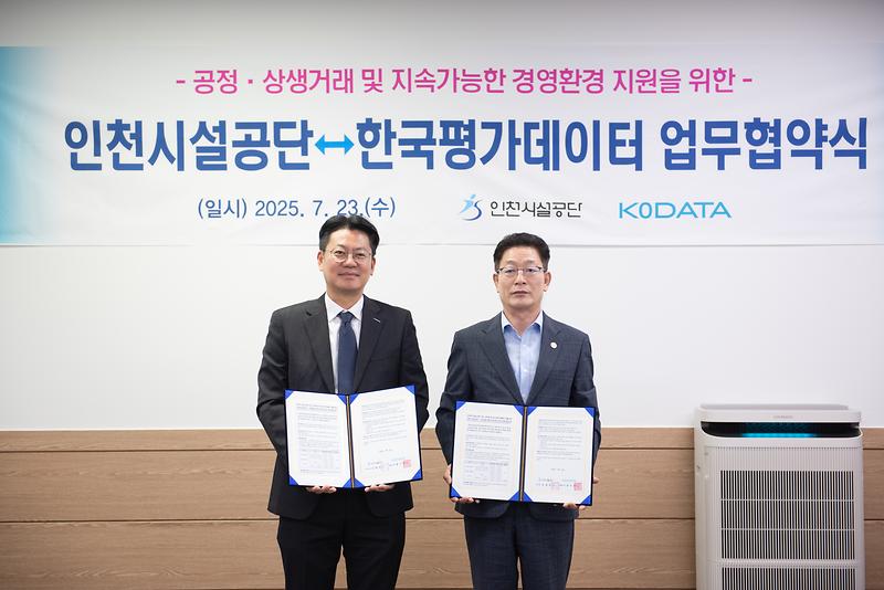 PIC1.jpg 이미지