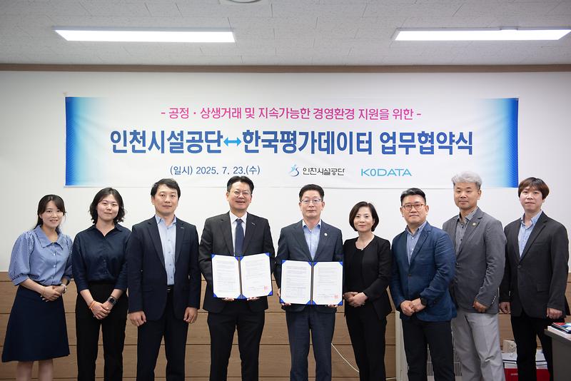 PIC2.jpg 이미지