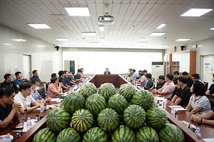 CEO와 함께하는 공무직 직책자 간담회 대표이미지