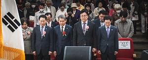 인천시설공단, 2025년 제53회 어버이날 기념 행사 성료 대표이미지