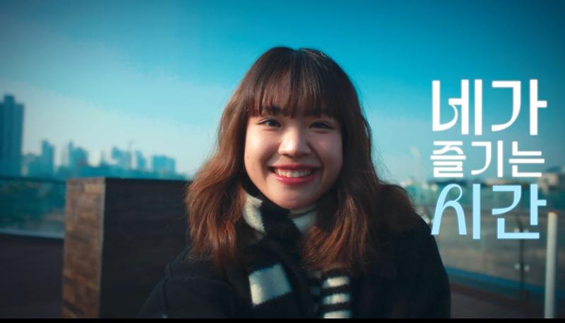시민의 일상에 행복을 더하다 #인천시설공단 홍보 영상 사진