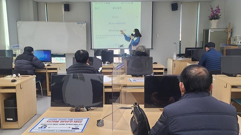 인천노인종합문화회관 평생교육 프로그램 1기 개강 사진