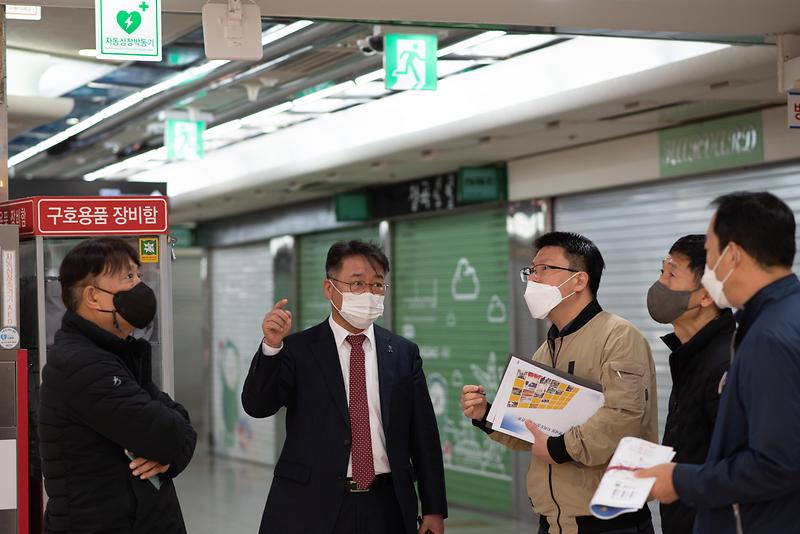 인천시설공단, 다중이용시설 긴급 안전점검 실시 사진