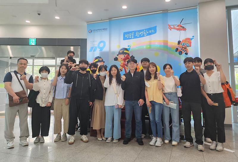 ★230517_사진자료(인천가족공원,_안전체험교육_실시_안전_역량_강화).jpg 이미지