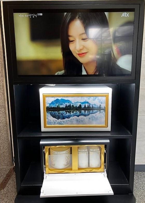 ★230807_사진자료(인천가족공원,_가정용_안치단_전시부스_운영)_홍보부스.jpg 이미지