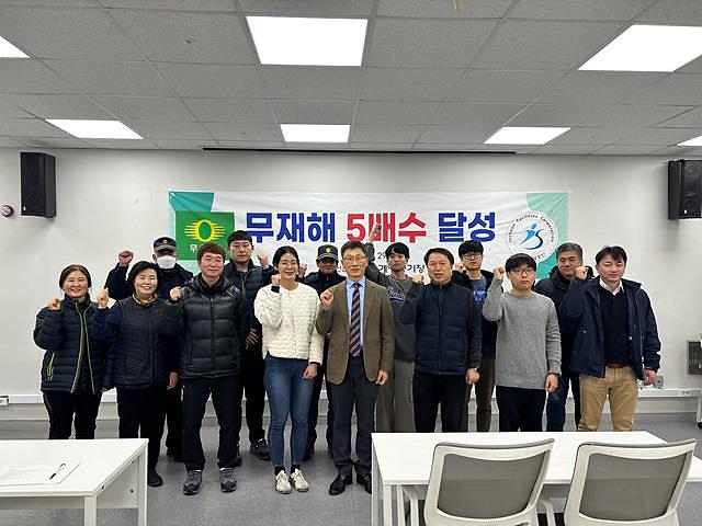 인천시설공단, 계양경기장 무재해 5배수 달성 사진