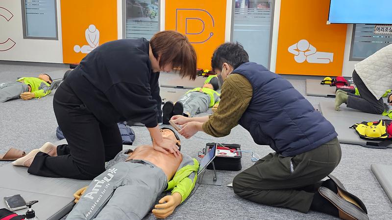 인천어린이과학관, 재난대응능력 강화 교육훈련 사진