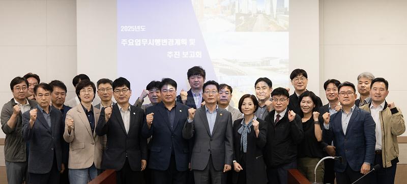 250523_보도사진.jpg 이미지