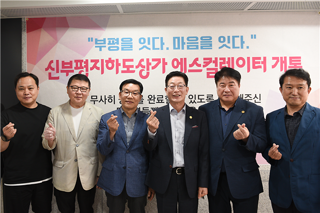 250529_보도사진2.png 이미지