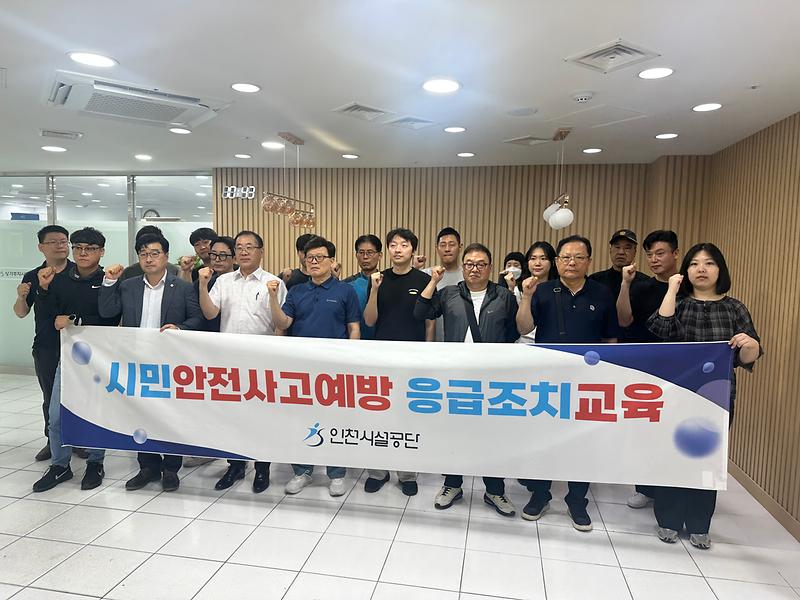 250530_보도사진.jpg 이미지