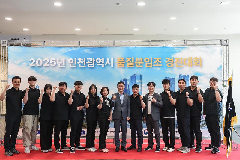 250612_보도사진3.jpg 이미지