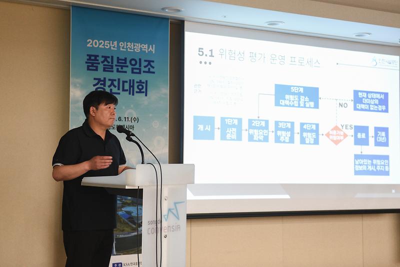 250612_보도사진4.jpg 이미지