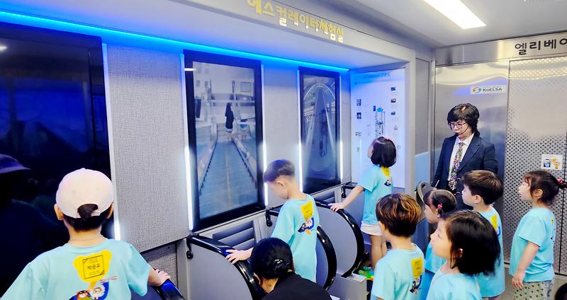 250613_보도사진1.jpg 이미지
