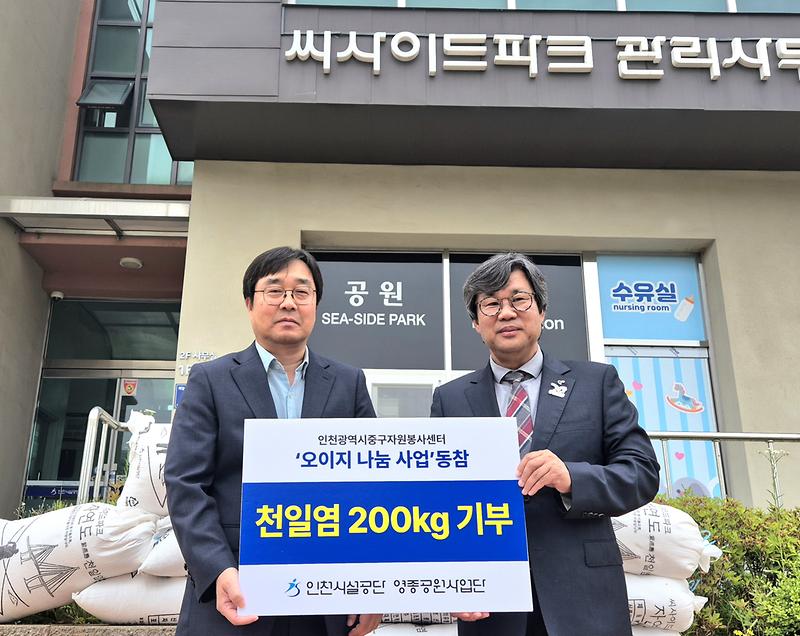 250615_보도사진.jpg 이미지