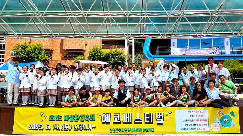 250616_보도사진..jpg 이미지
