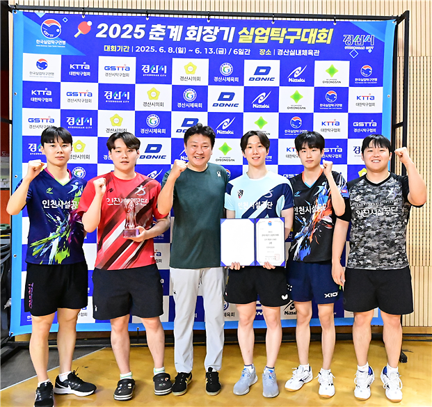 250617_보도사진.png 이미지