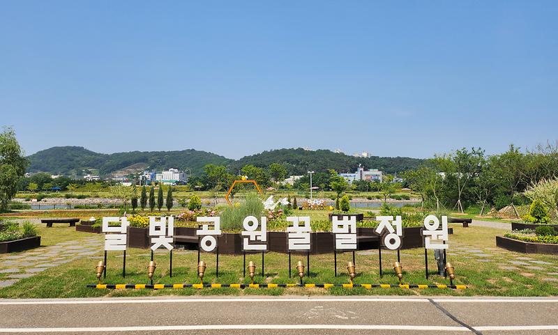 250708_보도사진1.jpg 이미지