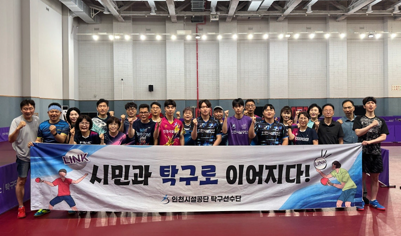 250806_보도사진2.png 이미지