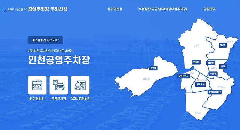 251014_보도사진2.jpg 이미지