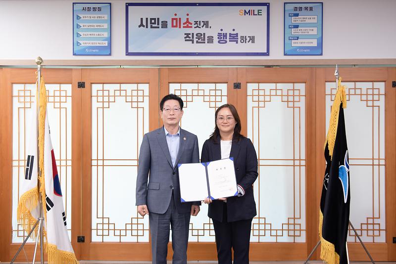 인천시설공단, 산업보건의로 인하대병원 김연주 예방관리센터장 위촉 사진
