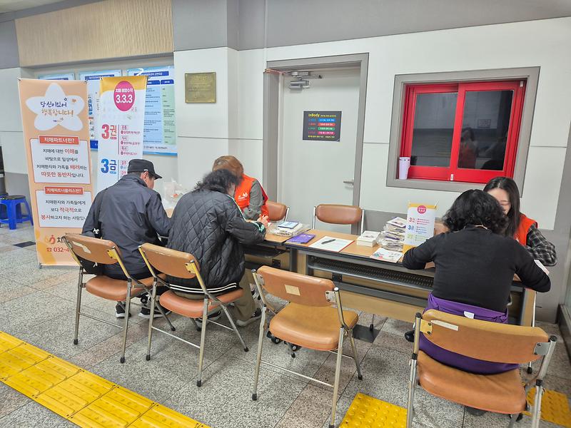 251106_보도사진..jpg 이미지