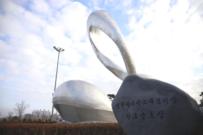 251127_보도사진1.jpg 이미지