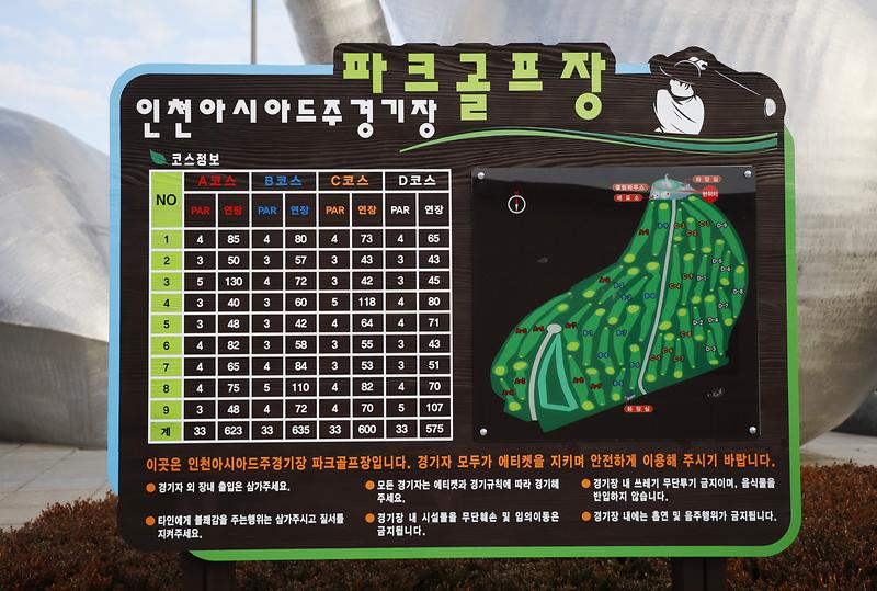 251127_보도사진2.jpg 이미지