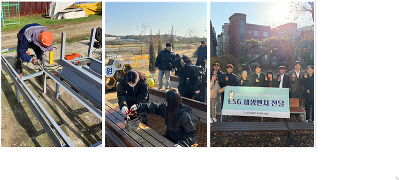 251202_보도사진.png 이미지