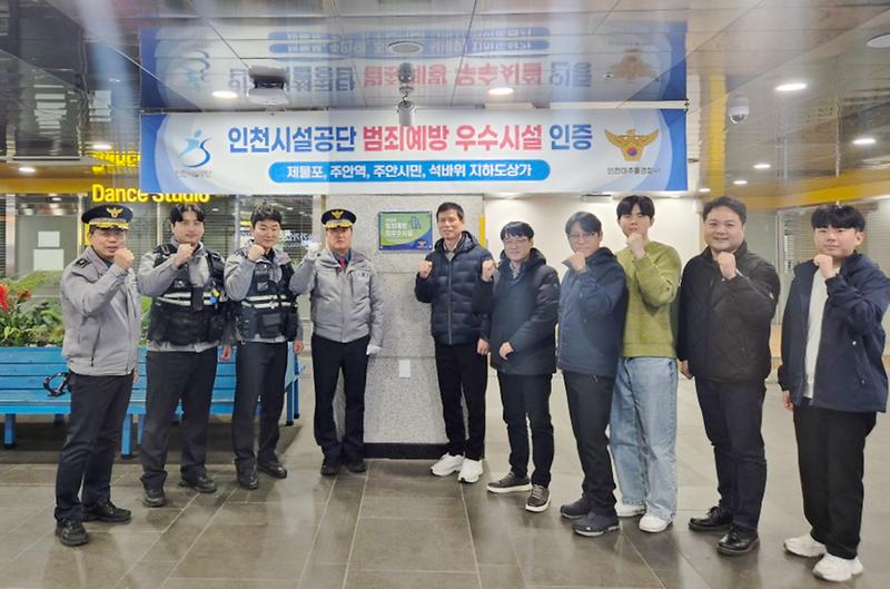 251204_보도사진3.jpg 이미지