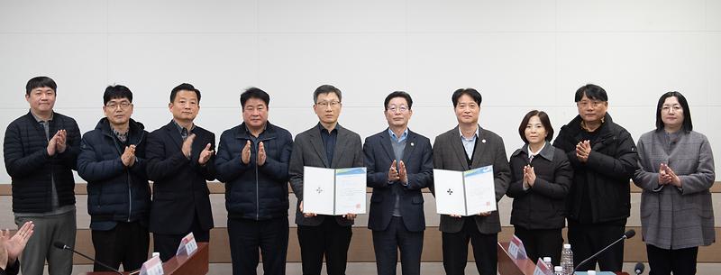 251211_보도사진.jpg 이미지