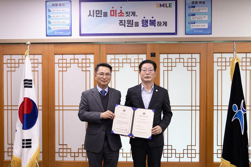 251217_보도사진.jpg 이미지