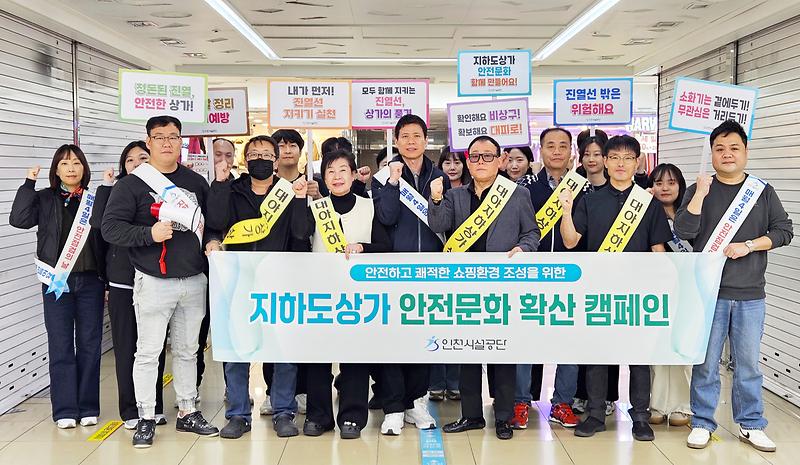 진251107_보도사진.jpg 이미지