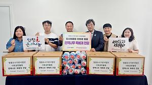 인천시설공단, 업사이클링 편백나무 목베개 80개 기부 대표이미지