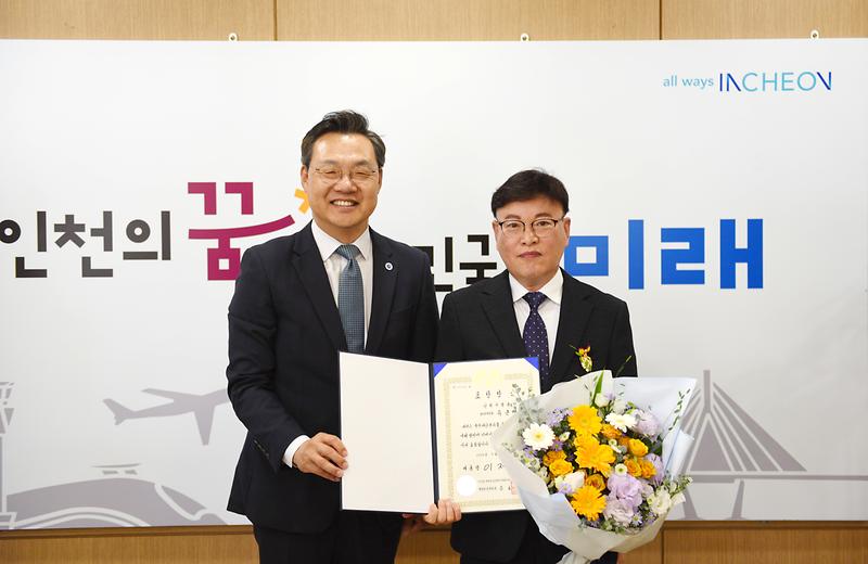 0602_보도사진.jpg 이미지