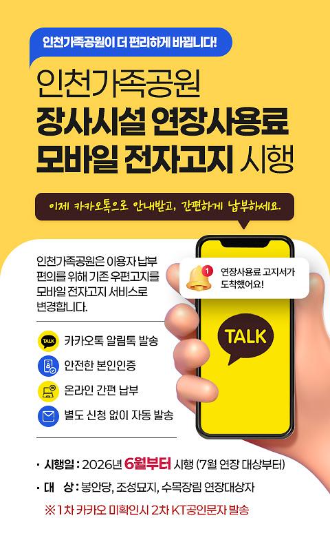 0622_보도사진.jpg 이미지