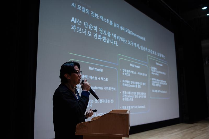 260105_보도사진2.jpg 이미지