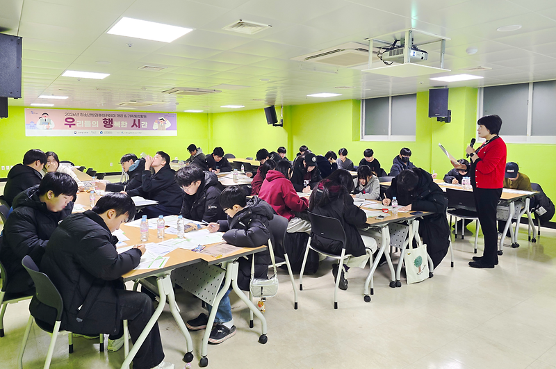 260112_보도사진.png 이미지