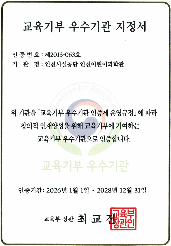 260126_보도사진..png 이미지