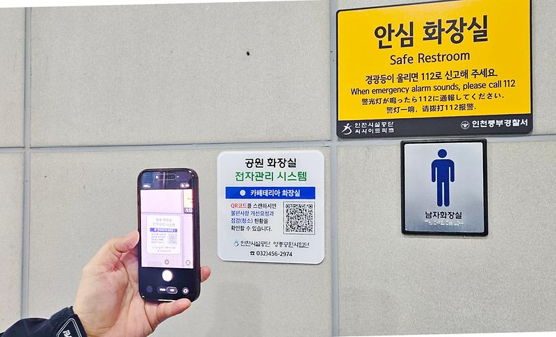 260128_보도사진.jpg 이미지