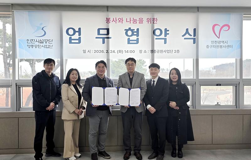 260224_보도사진..jpg 이미지