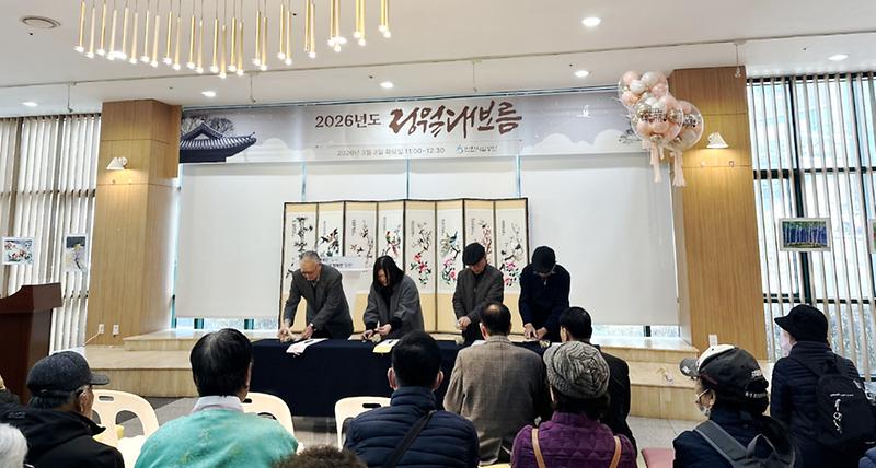 260304_보도사진.jpg 이미지