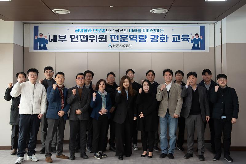 260310_보도사진.jpg 이미지