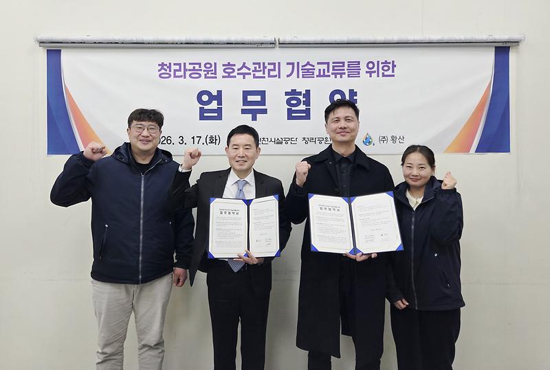 260318_보도사진1..jpg 이미지