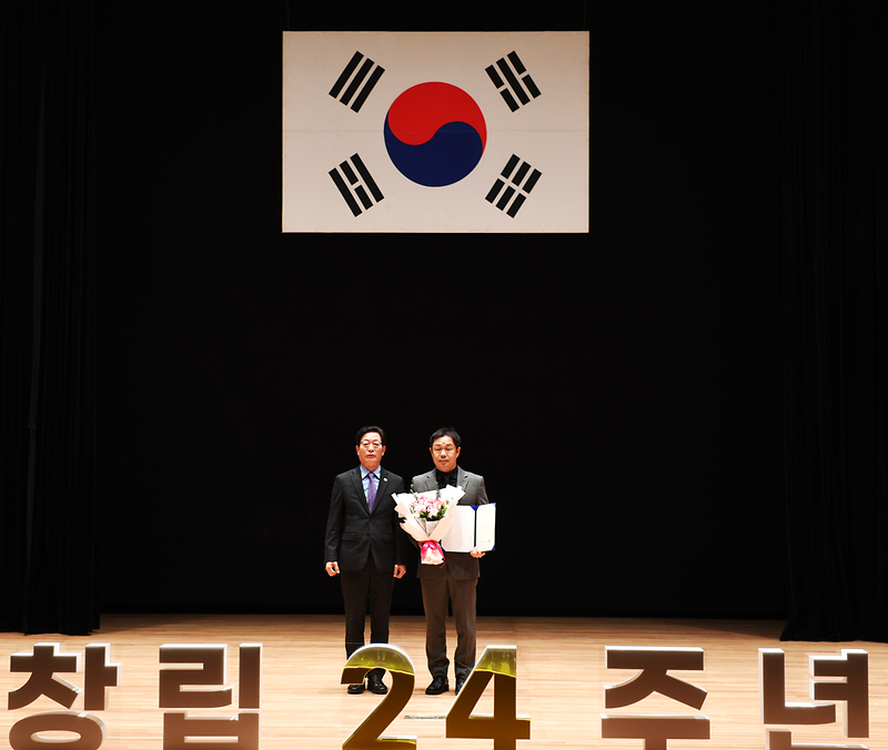 260319_보도사진.png 이미지