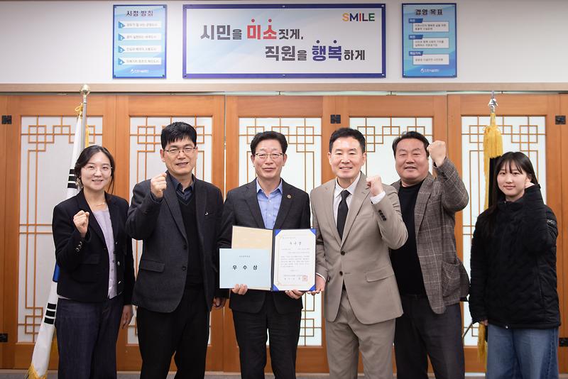 260320_보도사진.jpg 이미지