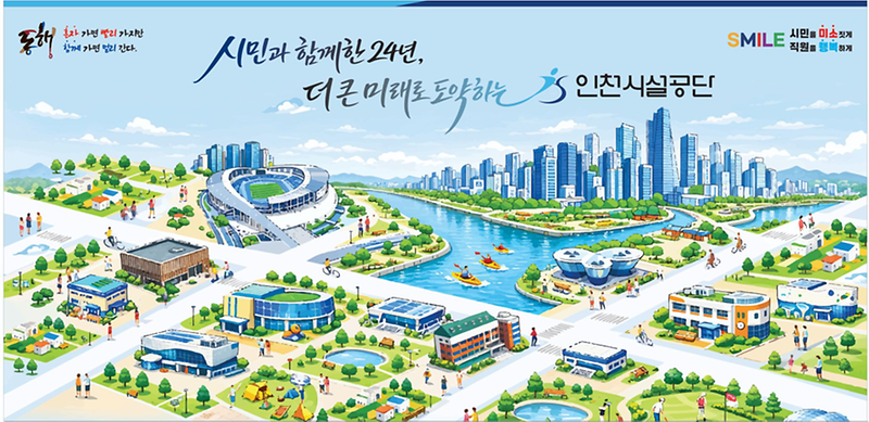 260325_보도사진4.png 이미지