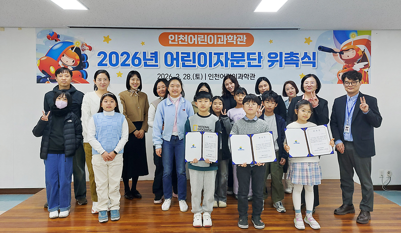 260330_보도사진.png 이미지