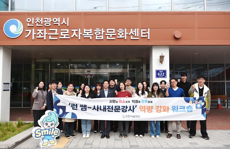 260428_보도사진2a_(2).jpg 이미지