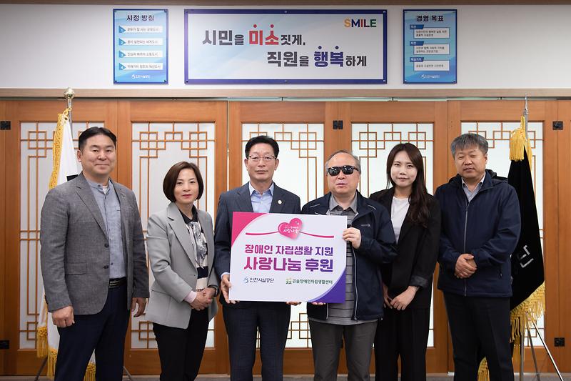 260429_보도사진.jpg 이미지